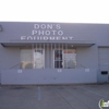 Don's Photo Equipment gallery