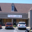 Fulin Chinese Restaurant