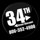 34th Street Discount - Cigar, Cigarette & Tobacco Dealers