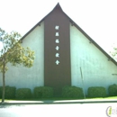 Evangelical Formosan Church Of Orange County - Evangelical Churches
