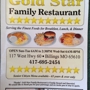 Gold Star Family Restaurant