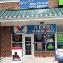 Wolfe's New Oxford Auto Center - Automobile Inspection Stations & Services