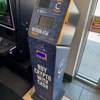 CoinFlip Bitcoin ATM - Rocket #4237 (St. Peters) gallery
