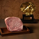 1986 Steakhouse - Bars