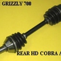 Cobra Atv Axles