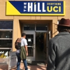 The Hill Uci Bookstore gallery