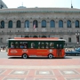 Old Town Trolley Tours of Boston