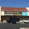 Chuze Fitness gallery