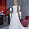 Sarasota Wedding Dresses gallery