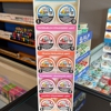 Red Star Vapor & Smoke gallery