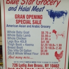Pakistani Desi Grocery Halal Meat (Blue Star Food Mart)