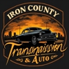 Iron County Transmission & Auto gallery