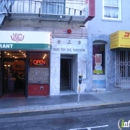 Tsung Tsin Benevolent Assn. - Associations