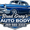 Brad Gray's Auto Body gallery