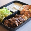 Shawarma Press - Midtown gallery