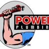 Power Plumbing Inc gallery