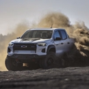 Mt Orab Chevrolet - Automobile Parts & Supplies