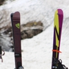 7even Skis gallery