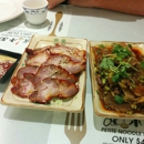 Taste of Sichuan