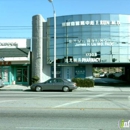 James H Liu M D Inc - Physicians & Surgeons
