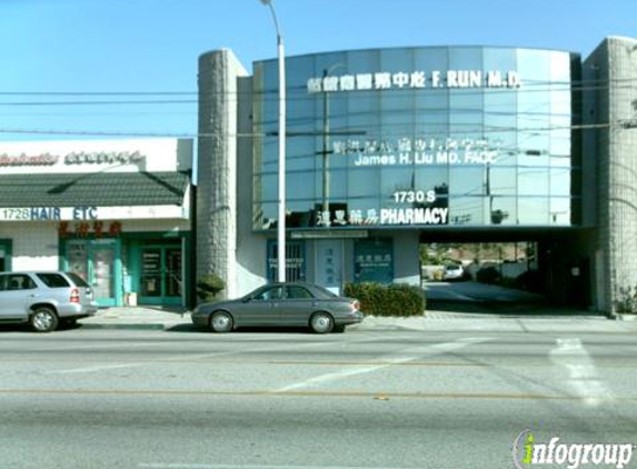 Flair Park Medical Clinic - San Gabriel, CA
