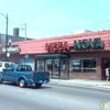 Pizza Nova gallery
