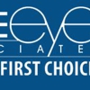 Fowle Eyecare Associates gallery