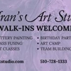 Aran's Art Studio gallery
