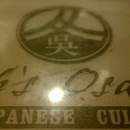 Oh's Osaka - Sushi Bars
