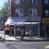 Wah Lung Chinese Food gallery