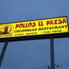 Pollos El Paisa gallery