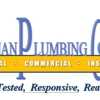 Chapman Plumbing Company gallery