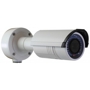 Airlock Security - Utah HD Security Cameras