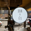Jour De Fete gallery