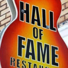 Downtown Hall of Fame