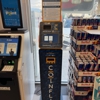 CoinFlip Bitcoin ATM - Rocket #665 (Fontana) gallery