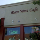 East West Bakery Cafe - Bakeries