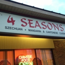 Four Seasons Chinese Restaurant - Chinese Restaurants