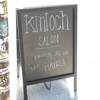 Kinloch Salon gallery