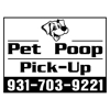 Pet Poop Pickup gallery