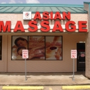 Crystal Asian Massage II - Massage Therapists
