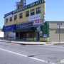 Northern Barber Shop