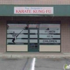 Ray Delgado Karate Kung-Fu gallery