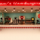 Dan's Hamburgers - North Lamar