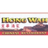 Hong Wah Restaurant gallery