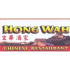 Hong Wah Restaurant