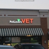 Pet Lovers Animal Hospital gallery