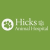 Hicks Animal Hospital gallery