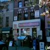 Mr. Chen's Organic Chinese gallery