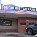 Campisi's Egyptian Restaurant - Family Style Restaurants